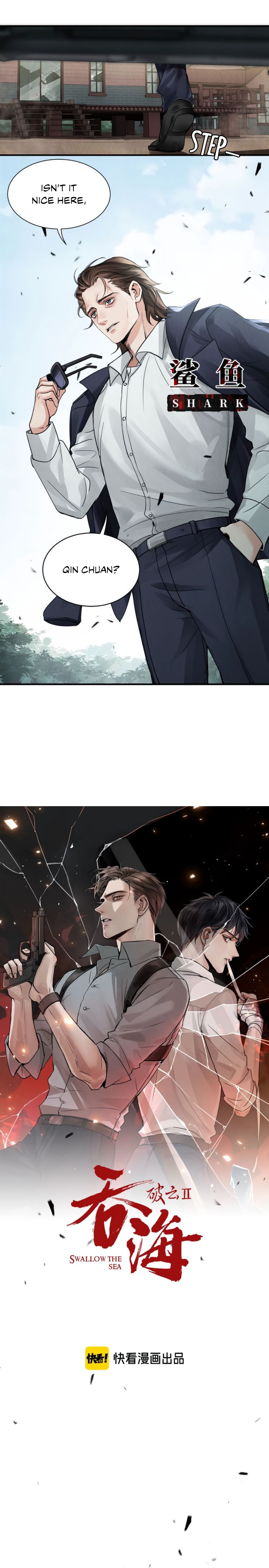 Breaking Through the Clouds 2: Swallow the Sea Chapter 3 - page 2