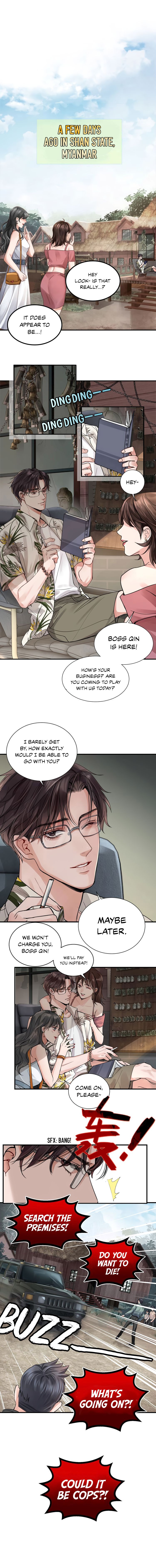 Breaking Through the Clouds 2: Swallow the Sea Chapter 2 - page 12