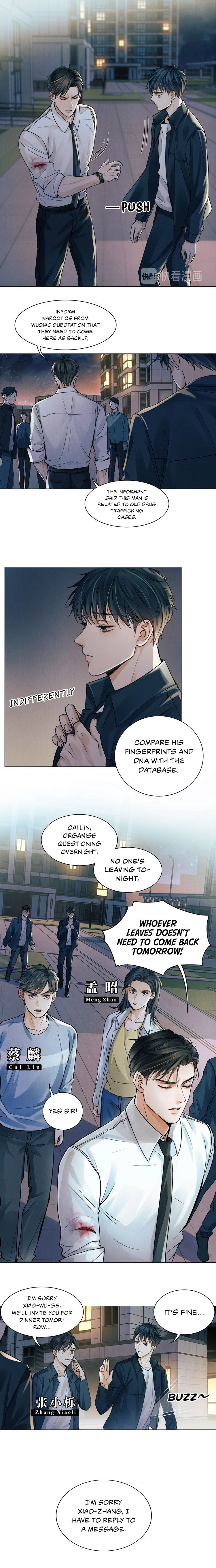 Breaking Through the Clouds 2: Swallow the Sea Chapter 1 - page 10