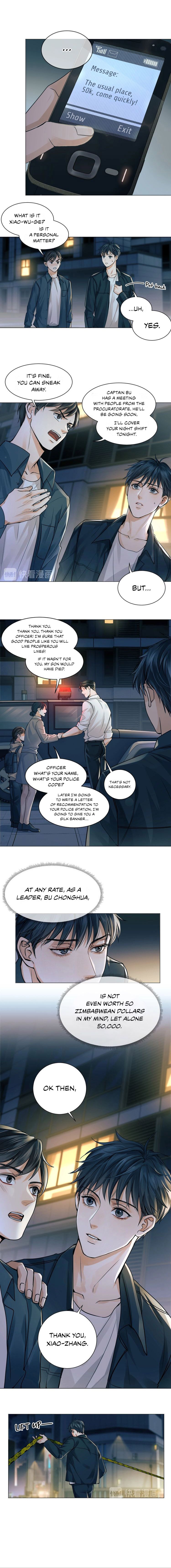 Breaking Through the Clouds 2: Swallow the Sea Chapter 1 - page 11