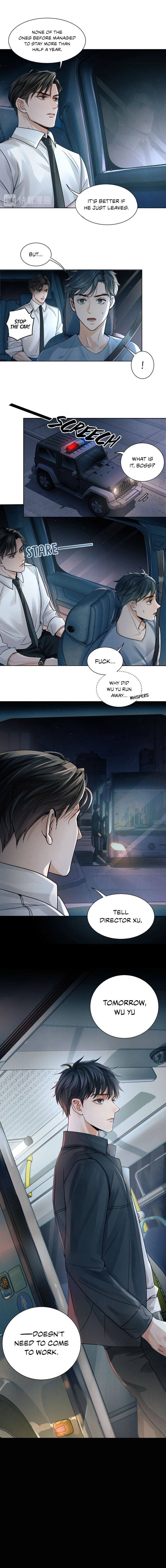 Breaking Through the Clouds 2: Swallow the Sea Chapter 1 - page 13