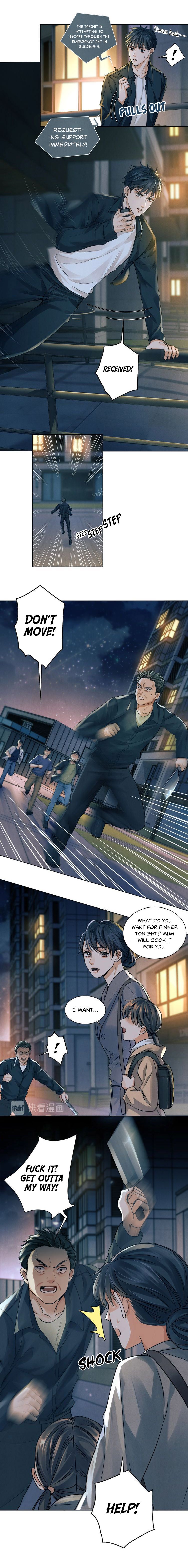 Breaking Through the Clouds 2: Swallow the Sea Chapter 1 - page 4