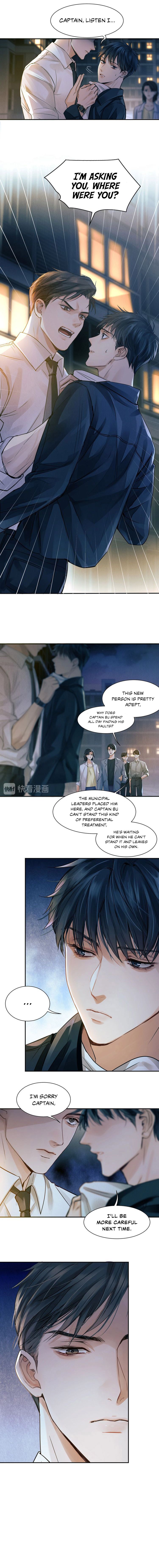 Breaking Through the Clouds 2: Swallow the Sea Chapter 1 - page 9