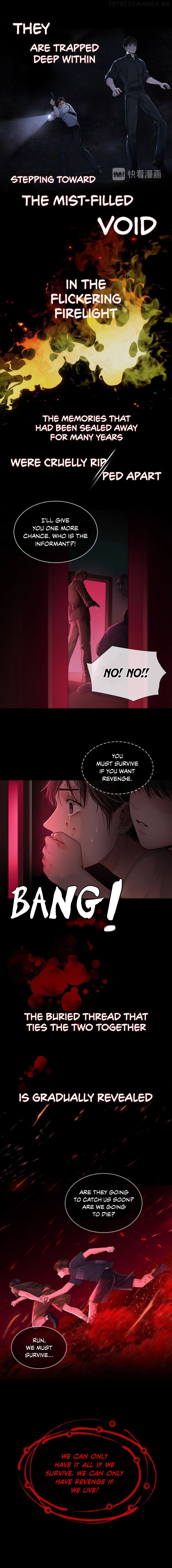 Breaking Through the Clouds 2: Swallow the Sea Chapter 0.4 - page 3