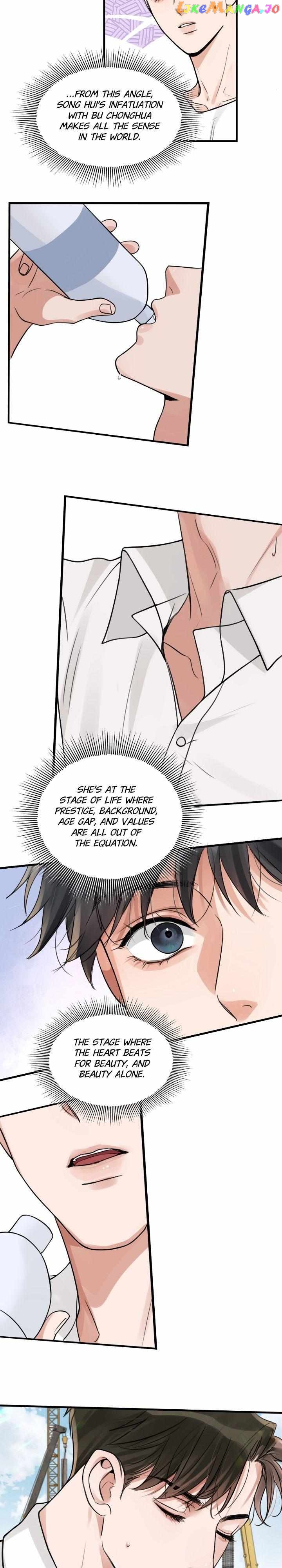 Breaking Through the Clouds 2: Swallow the Sea Chapter 107 - page 5