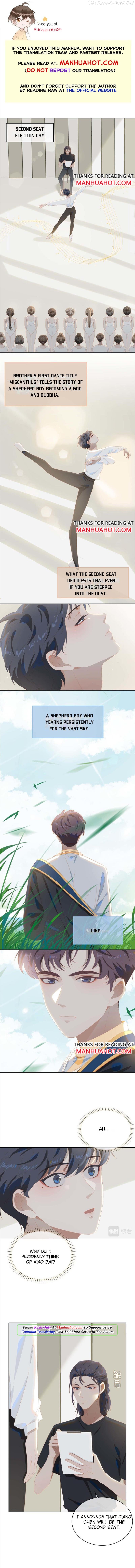 Salad Days (Tang LiuZang) Chapter 153 - page 1
