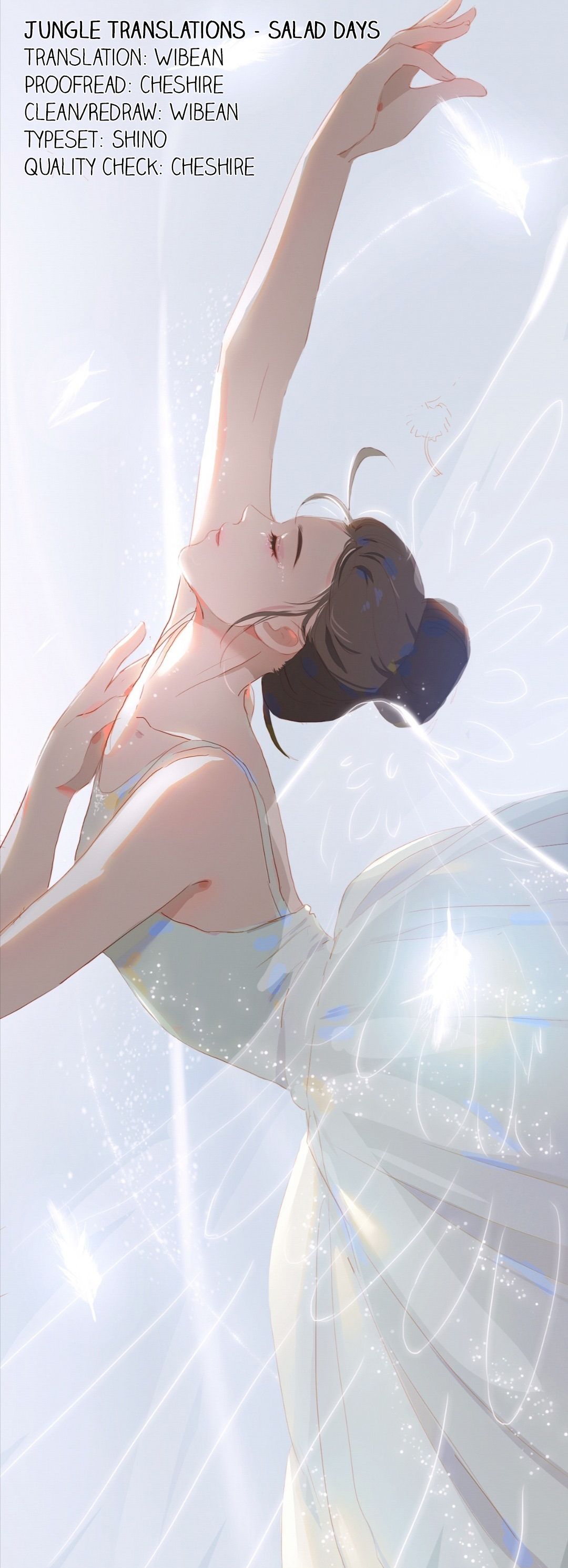Salad Days (Tang LiuZang) chapter 54 - page 5