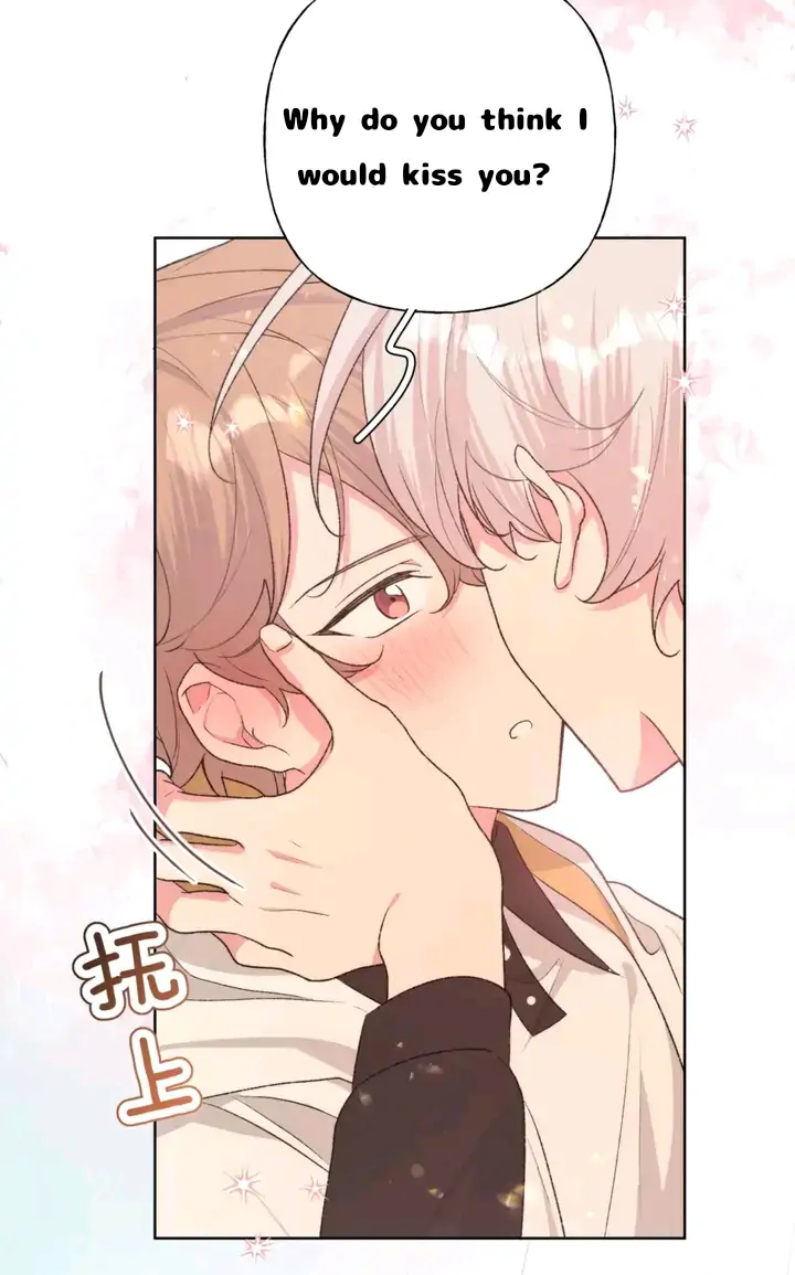 Don’t Say You Love Me Chapter 91 - page 17