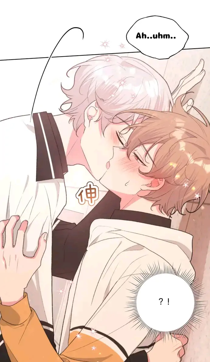 Don’t Say You Love Me Chapter 91 - page 19