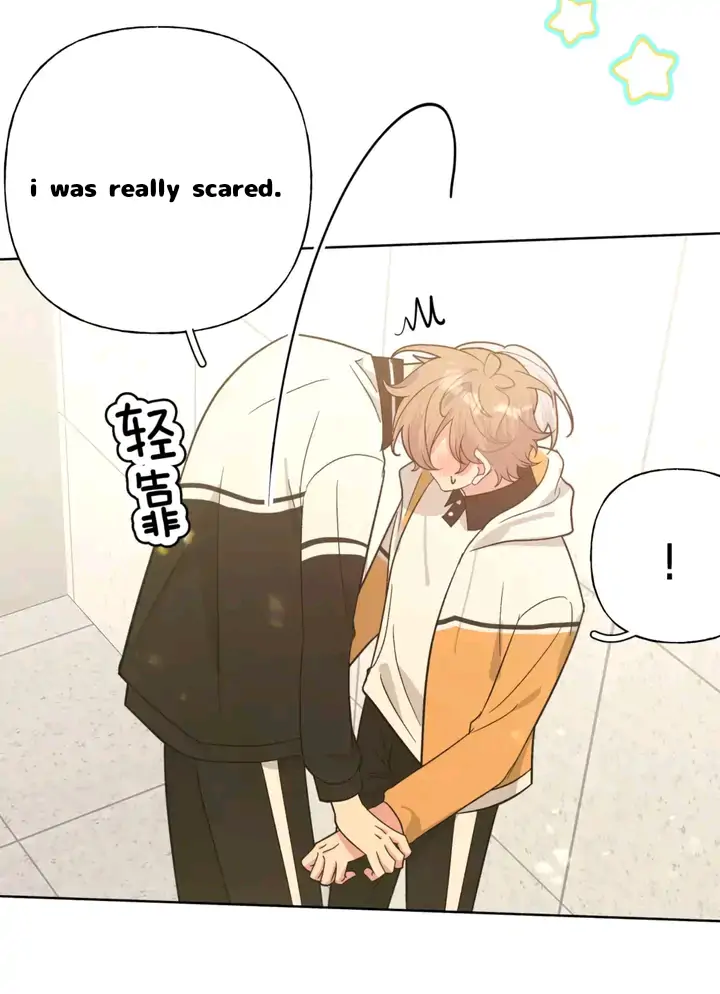Don’t Say You Love Me Chapter 91 - page 9
