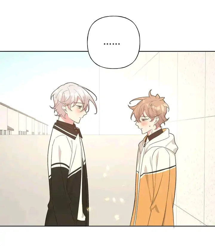 Don’t Say You Love Me Chapter 90 - page 13