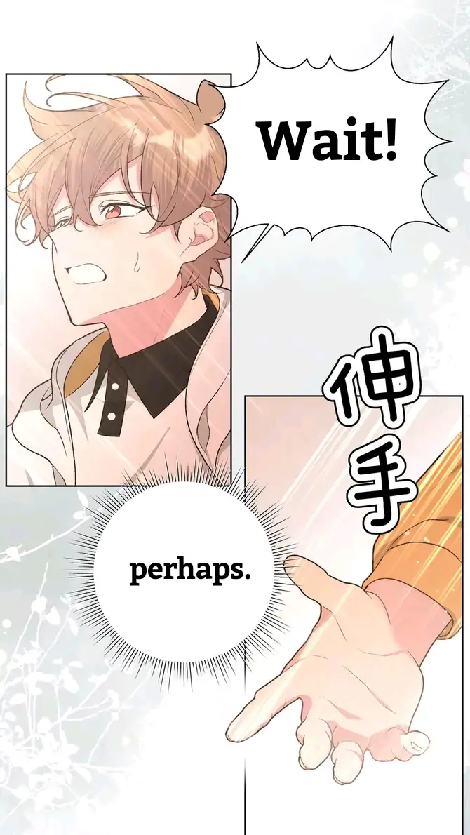 Don’t Say You Love Me Chapter 90 - page 35