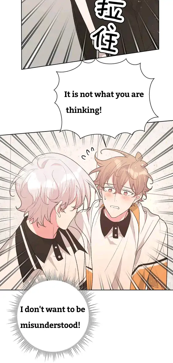 Don’t Say You Love Me Chapter 90 - page 37