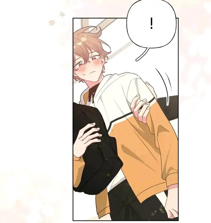 Don’t Say You Love Me Chapter 89 - page 25