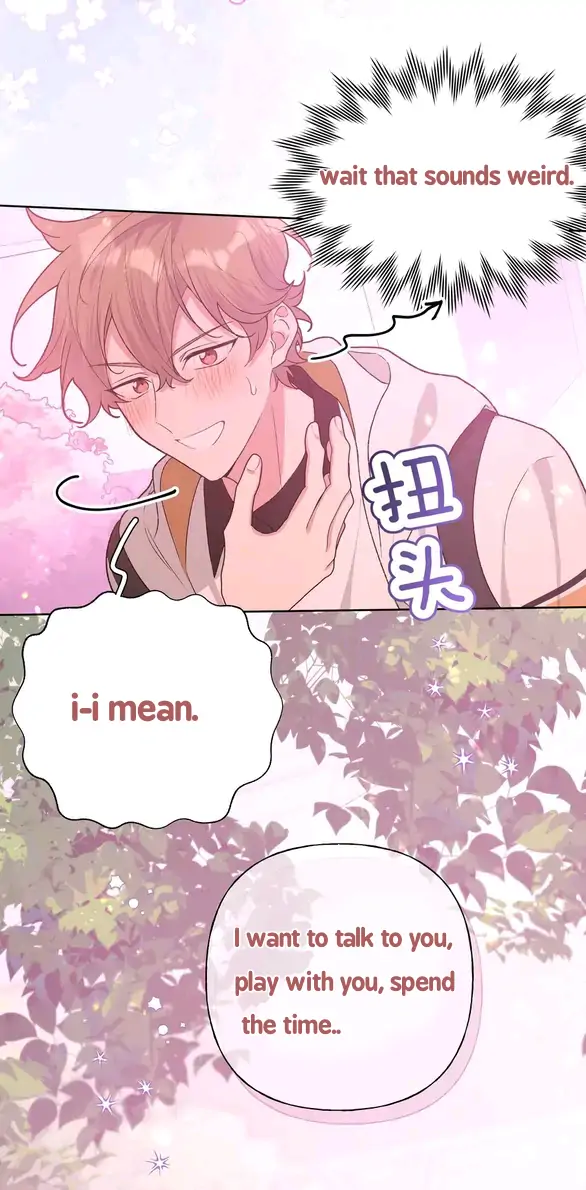 Don’t Say You Love Me Chapter 88 - page 39