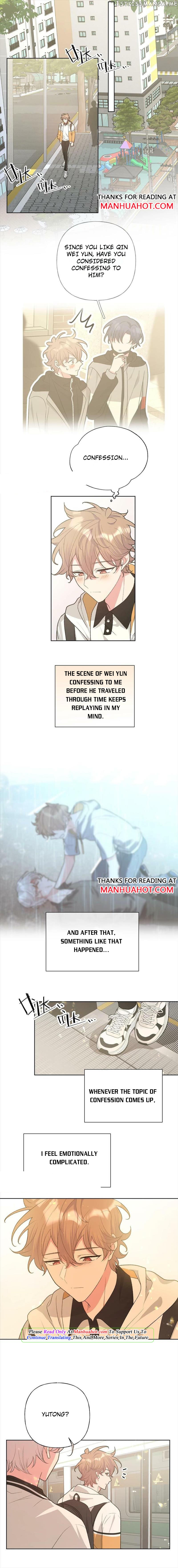 Don’t Say You Love Me Chapter 87 - page 2