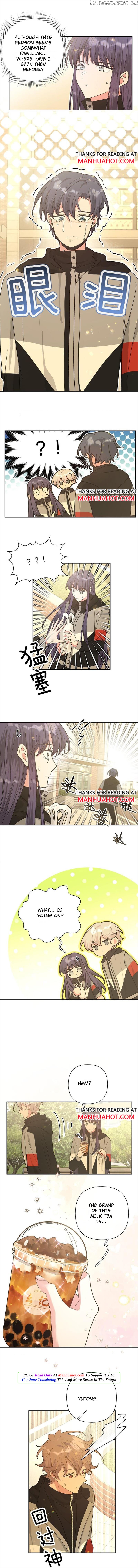Don’t Say You Love Me Chapter 86 - page 2
