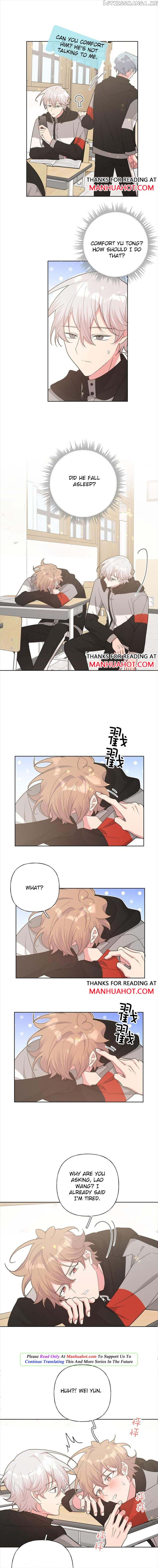 Don’t Say You Love Me Chapter 83 - page 4