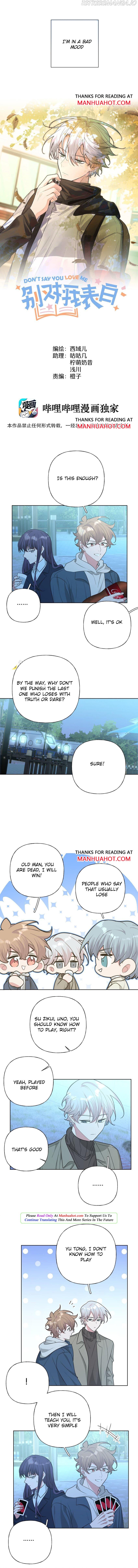 Don’t Say You Love Me Chapter 64 - page 2