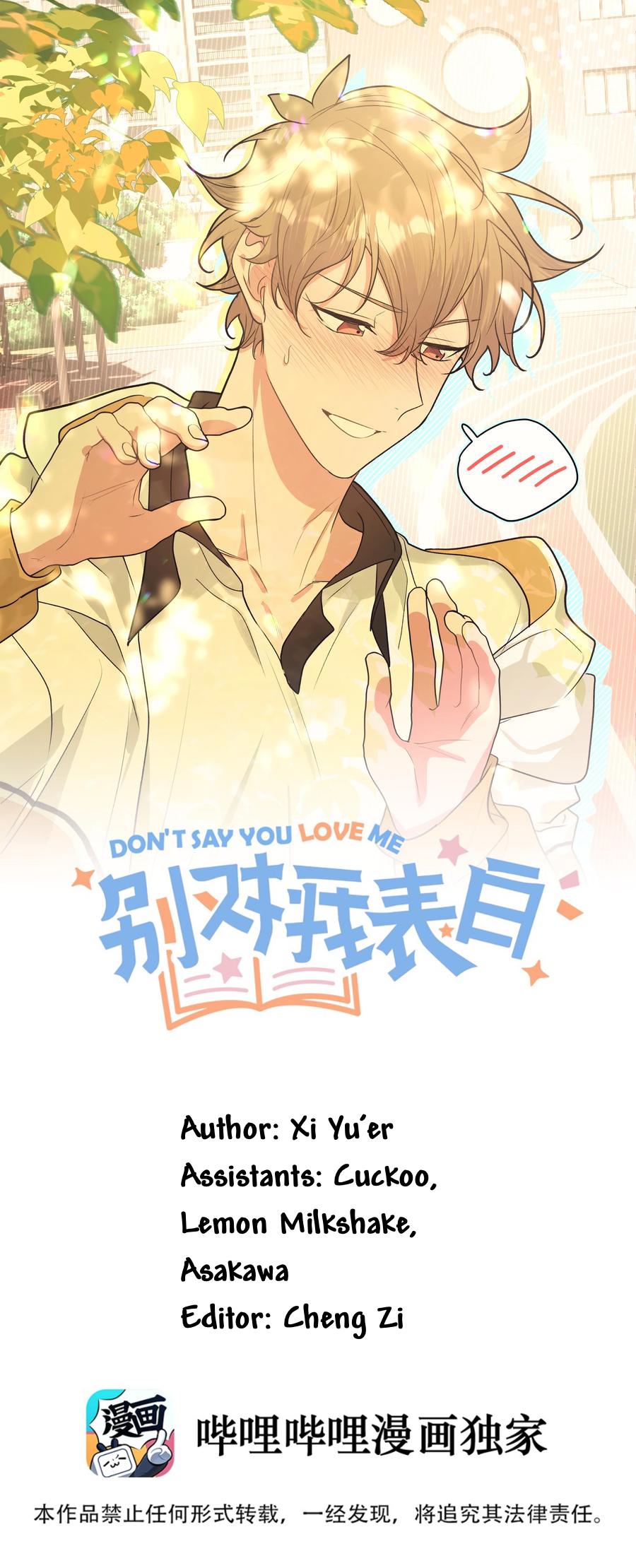 Don’t Say You Love Me Chapter 46 - page 2