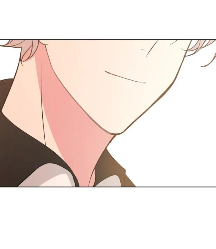 Don’t Say You Love Me Chapter 45 - page 13