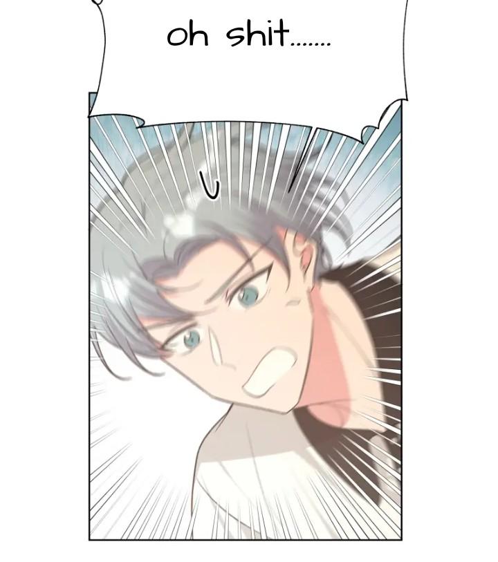 Don’t Say You Love Me Chapter 45 - page 70