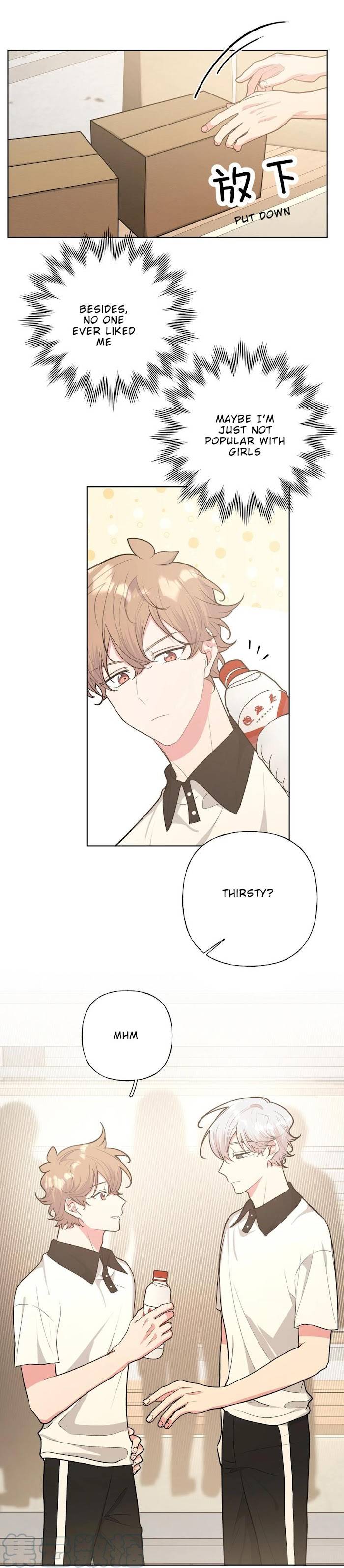 Don’t Say You Love Me Chapter 41 - page 16
