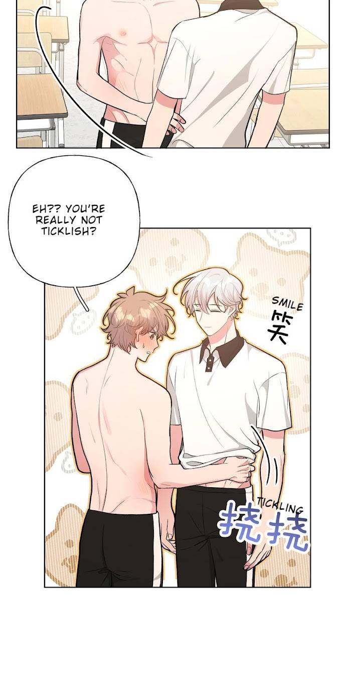 Don’t Say You Love Me Chapter 40 - page 14