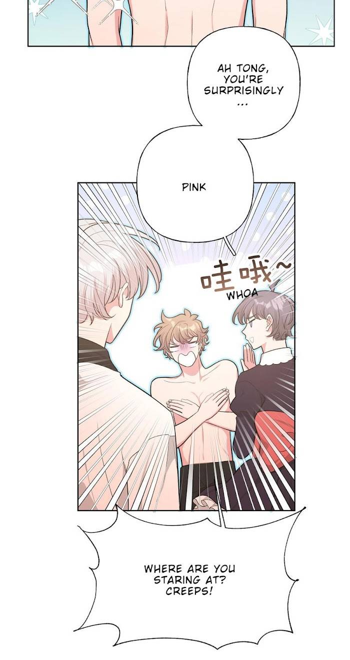 Don’t Say You Love Me Chapter 40 - page 23