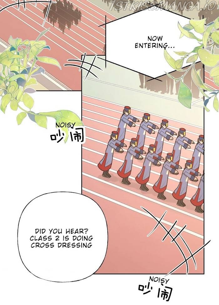 Don’t Say You Love Me Chapter 39 - page 3
