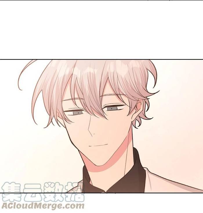 Don’t Say You Love Me Chapter 38 - page 13