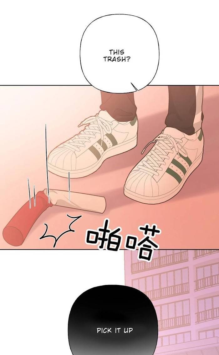 Don’t Say You Love Me Chapter 38 - page 20