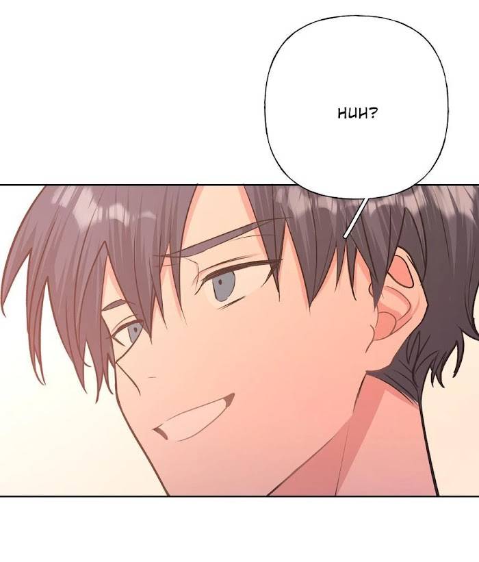 Don’t Say You Love Me Chapter 38 - page 22