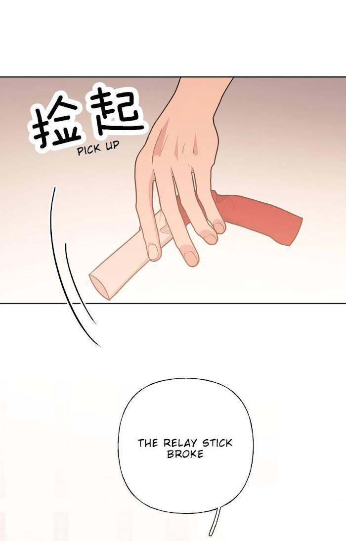 Don’t Say You Love Me Chapter 38 - page 31
