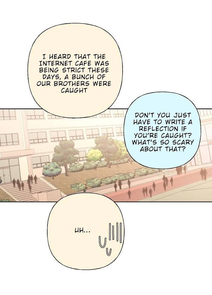 Don’t Say You Love Me Chapter 37 - page 13
