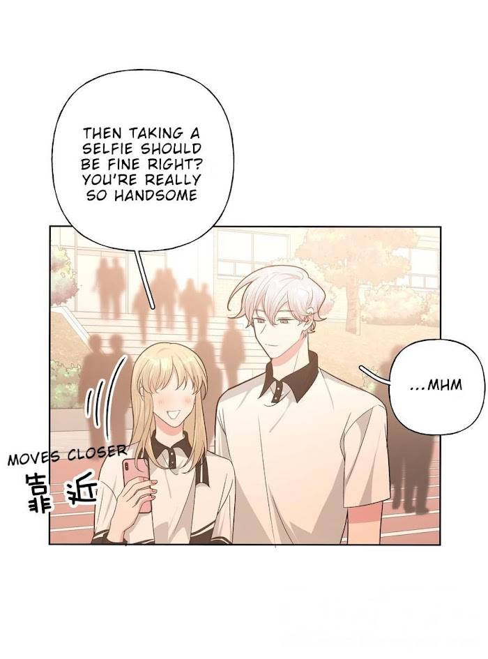 Don’t Say You Love Me Chapter 37 - page 18