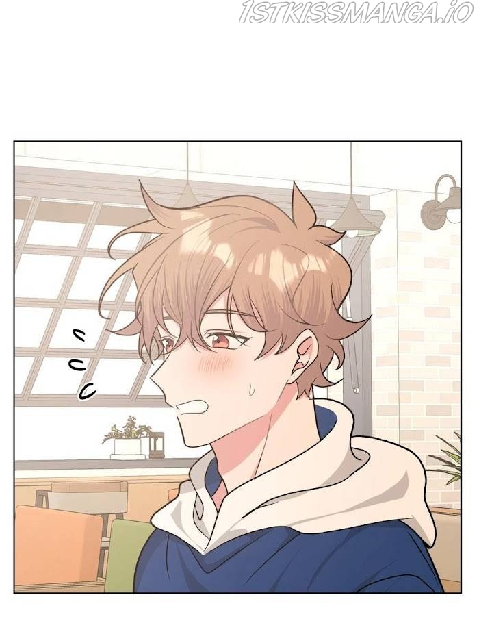 Don’t Say You Love Me Chapter 36 - page 18