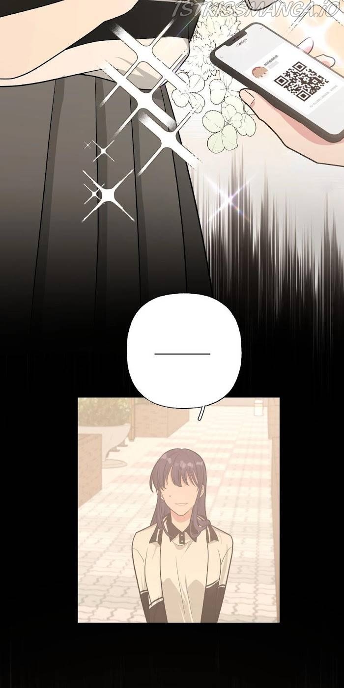 Don’t Say You Love Me Chapter 36 - page 5