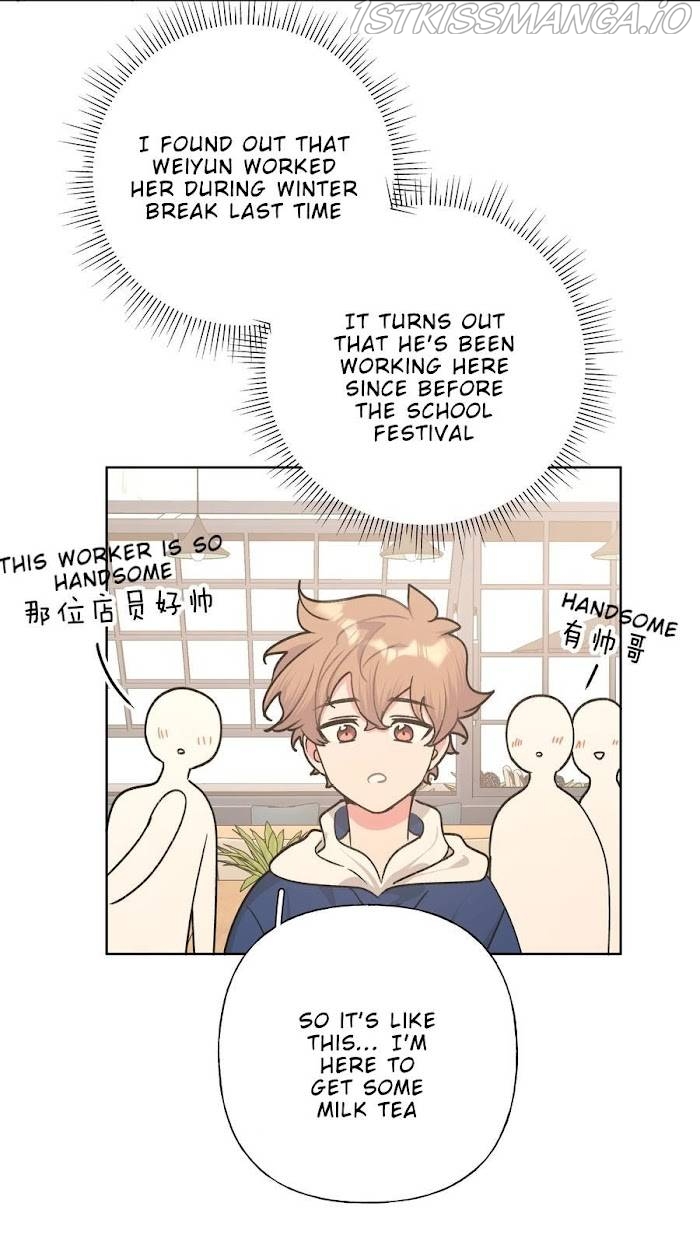 Don’t Say You Love Me Chapter 35 - page 26