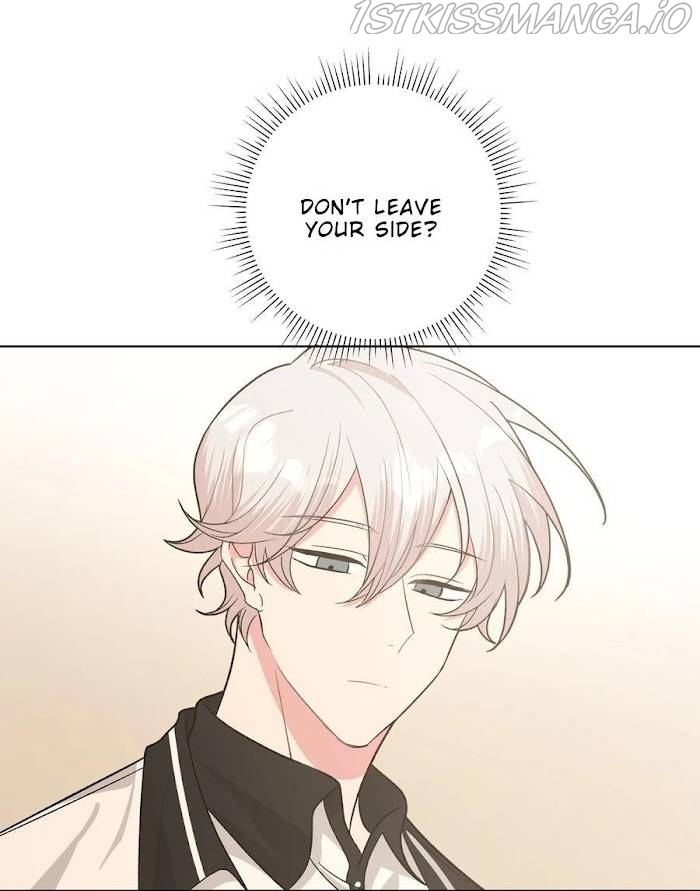Don’t Say You Love Me Chapter 35 - page 5