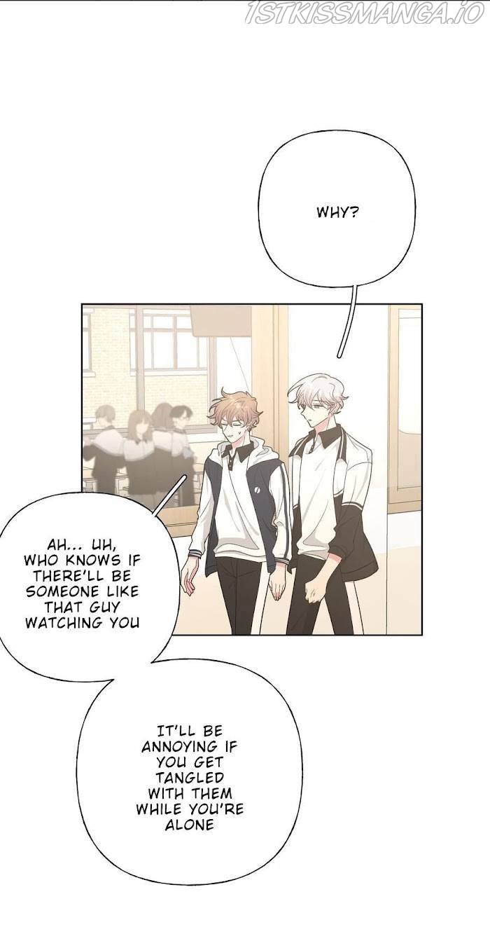 Don’t Say You Love Me Chapter 35 - page 6