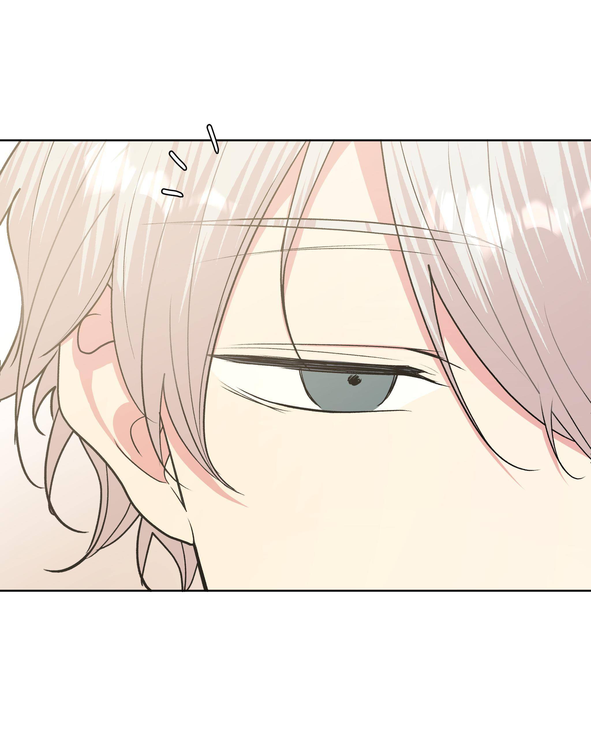 Don’t Say You Love Me Chapter 26 - page 25