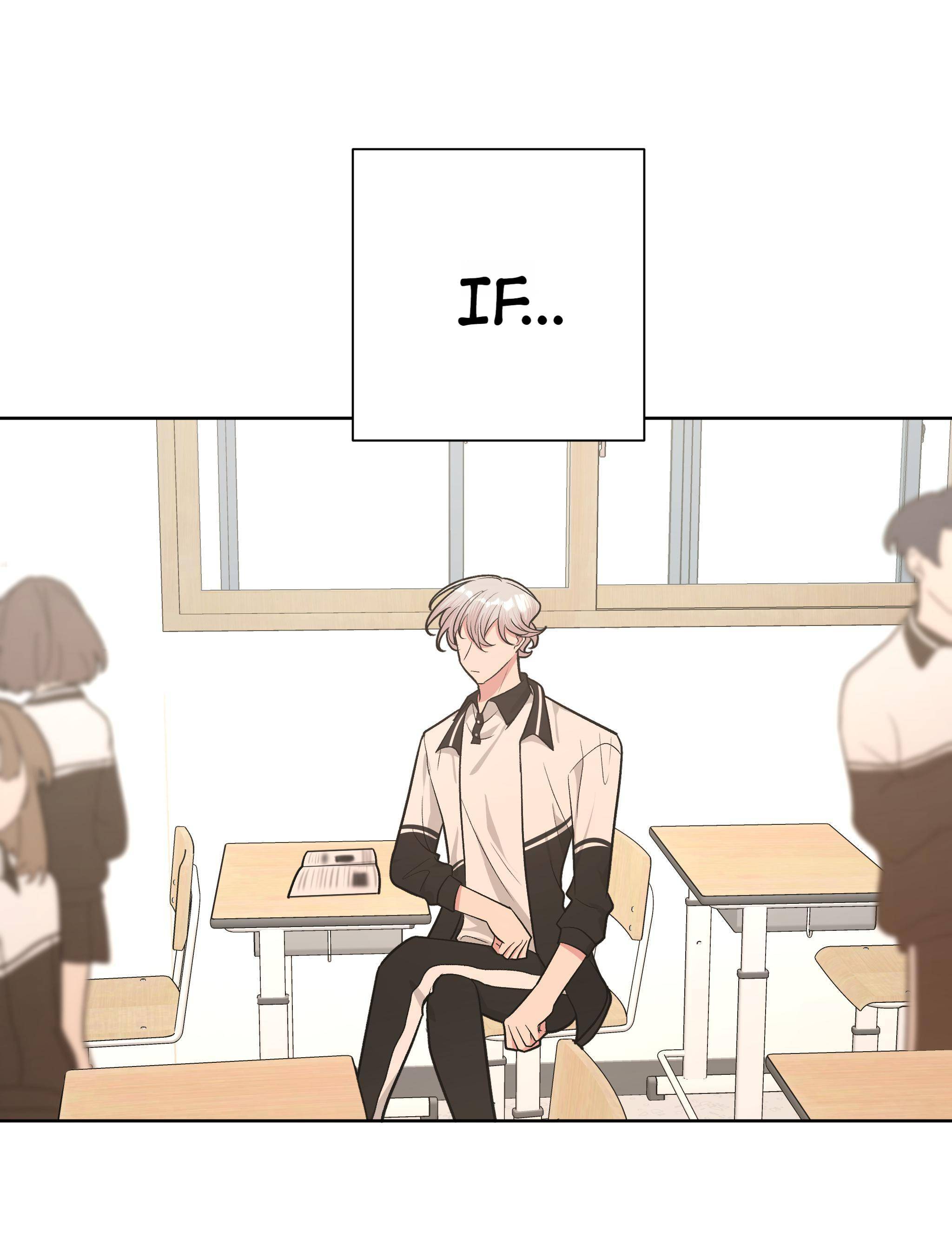 Don’t Say You Love Me Chapter 26 - page 3