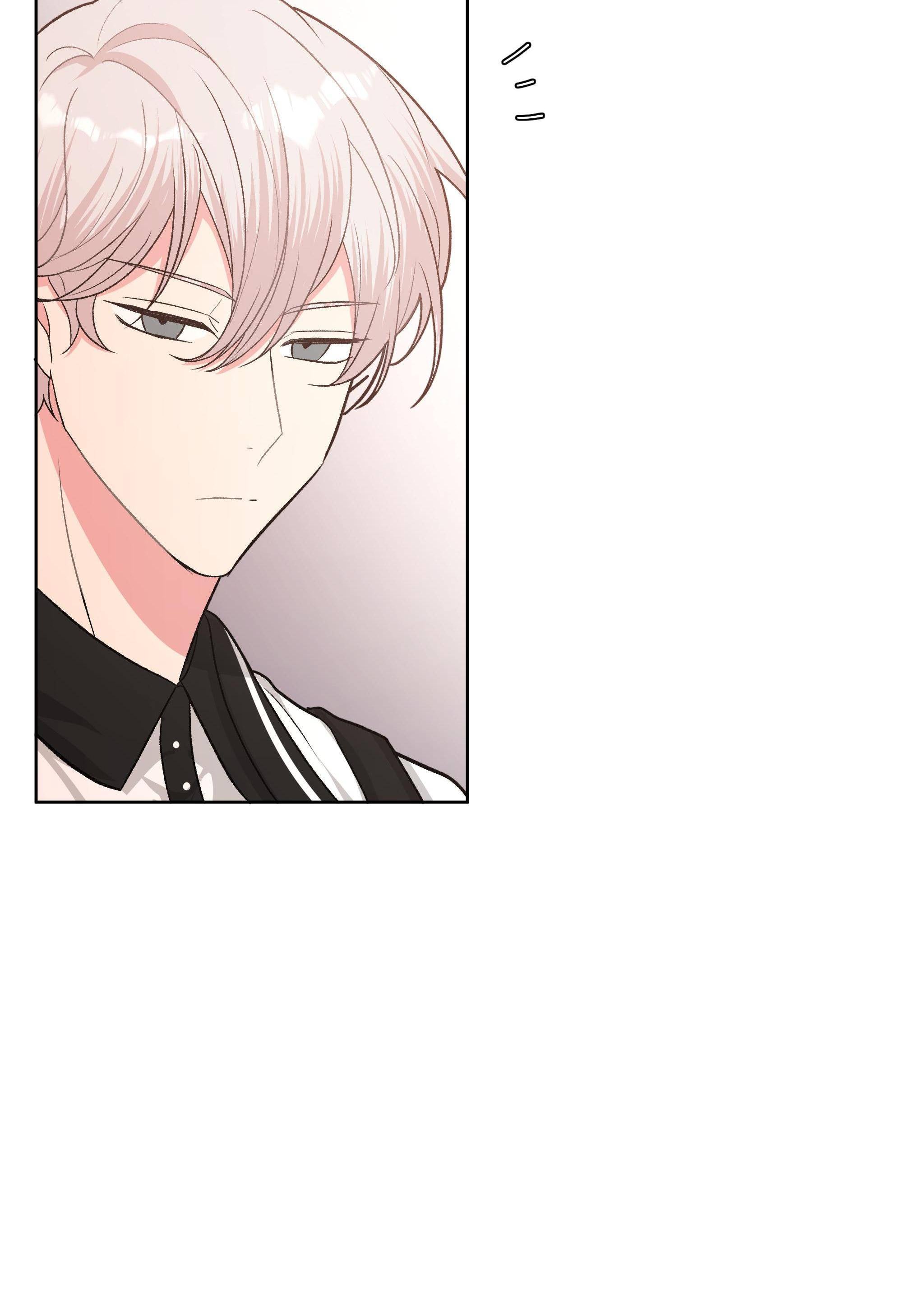 Don’t Say You Love Me Chapter 26 - page 42