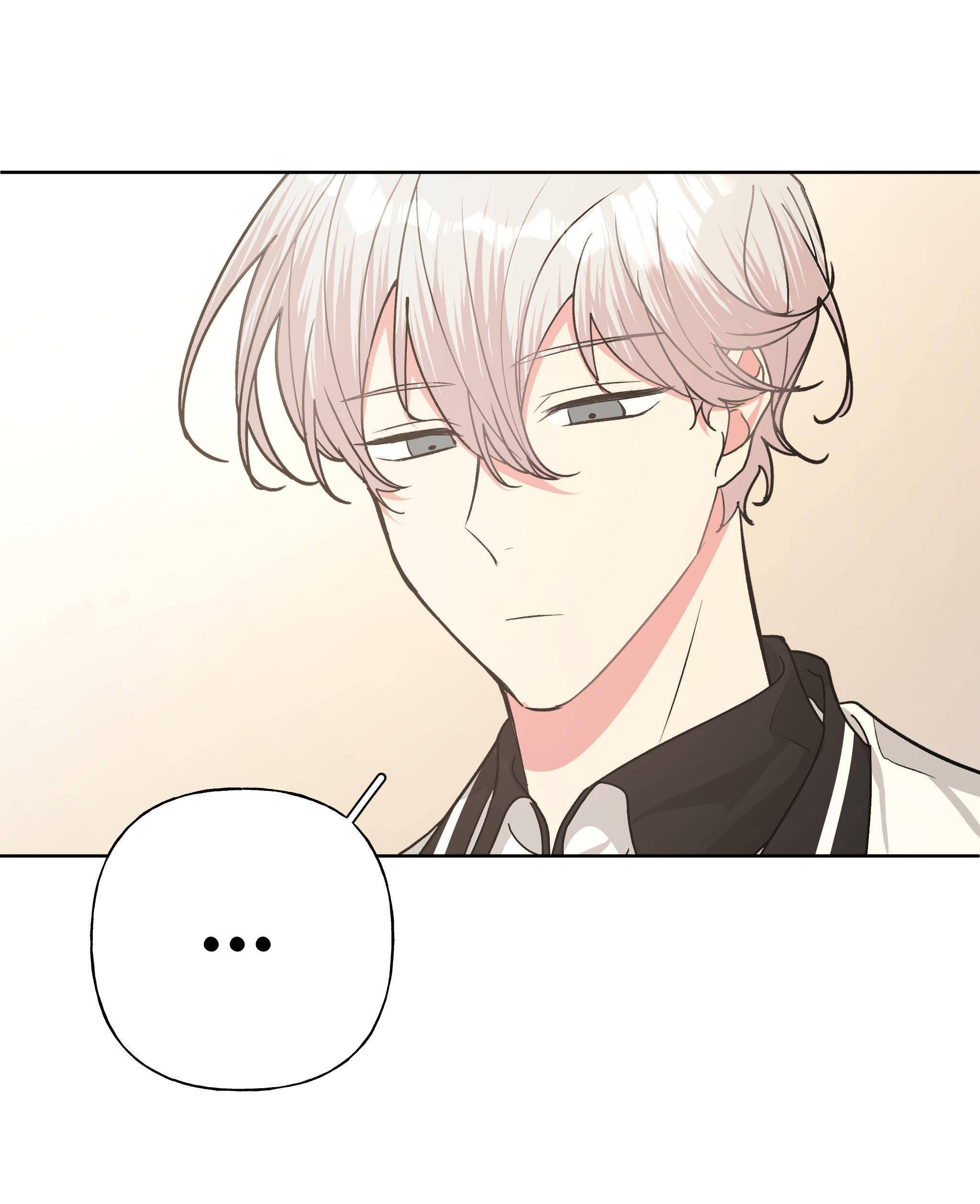 Don’t Say You Love Me Chapter 25 - page 32