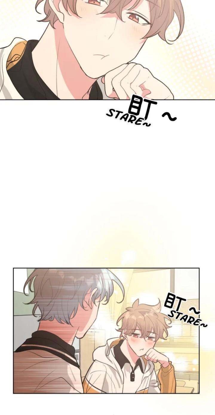 Don’t Say You Love Me Chapter 21 - page 26