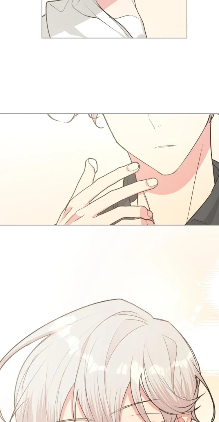 Don’t Say You Love Me Chapter 21 - page 6