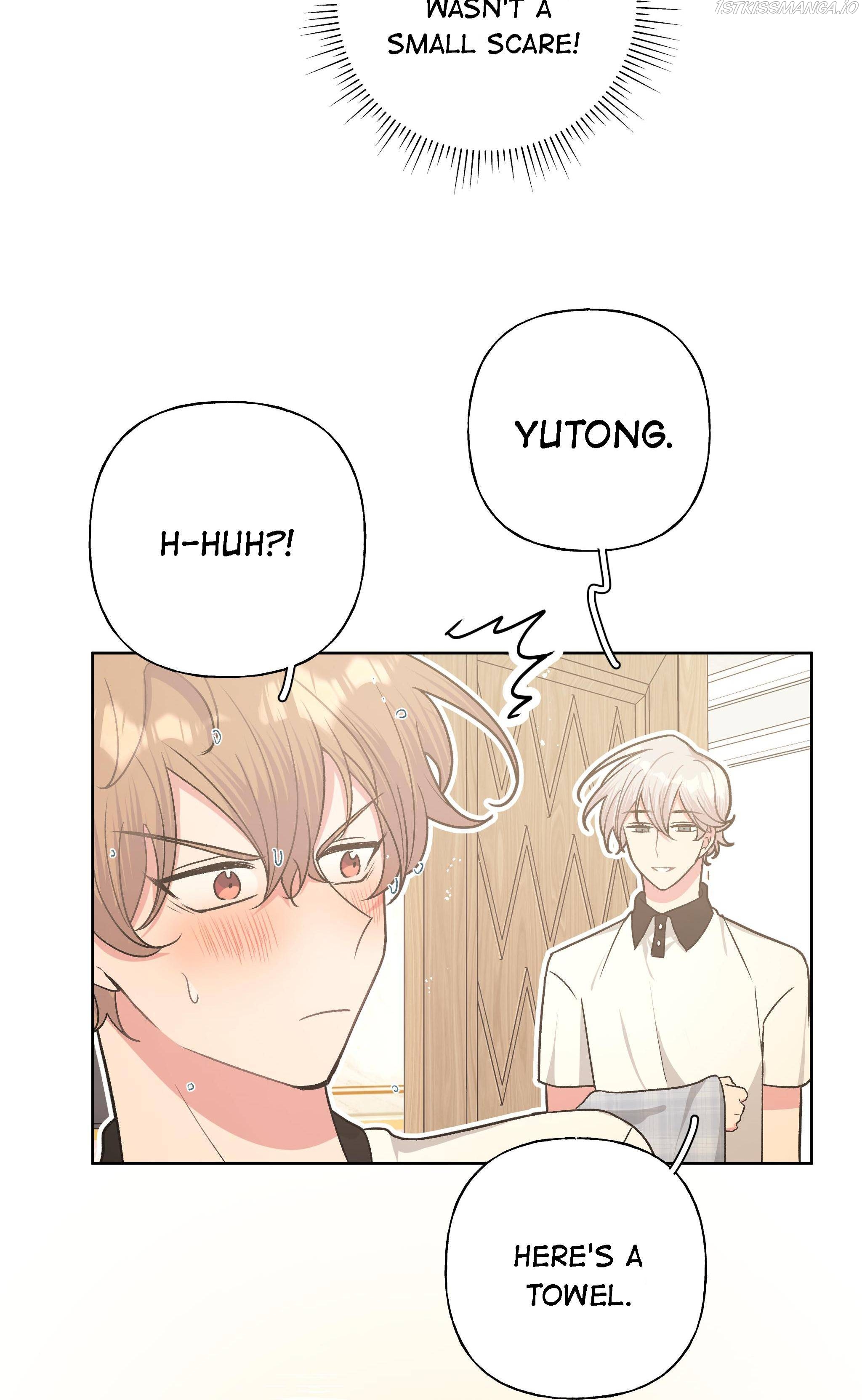 Don’t Say You Love Me Chapter 20 - page 32