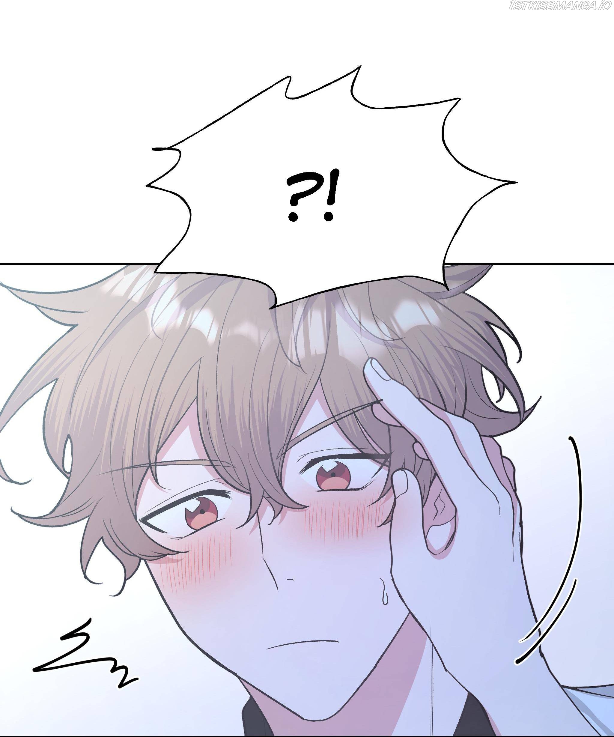 Don’t Say You Love Me Chapter 20 - page 46