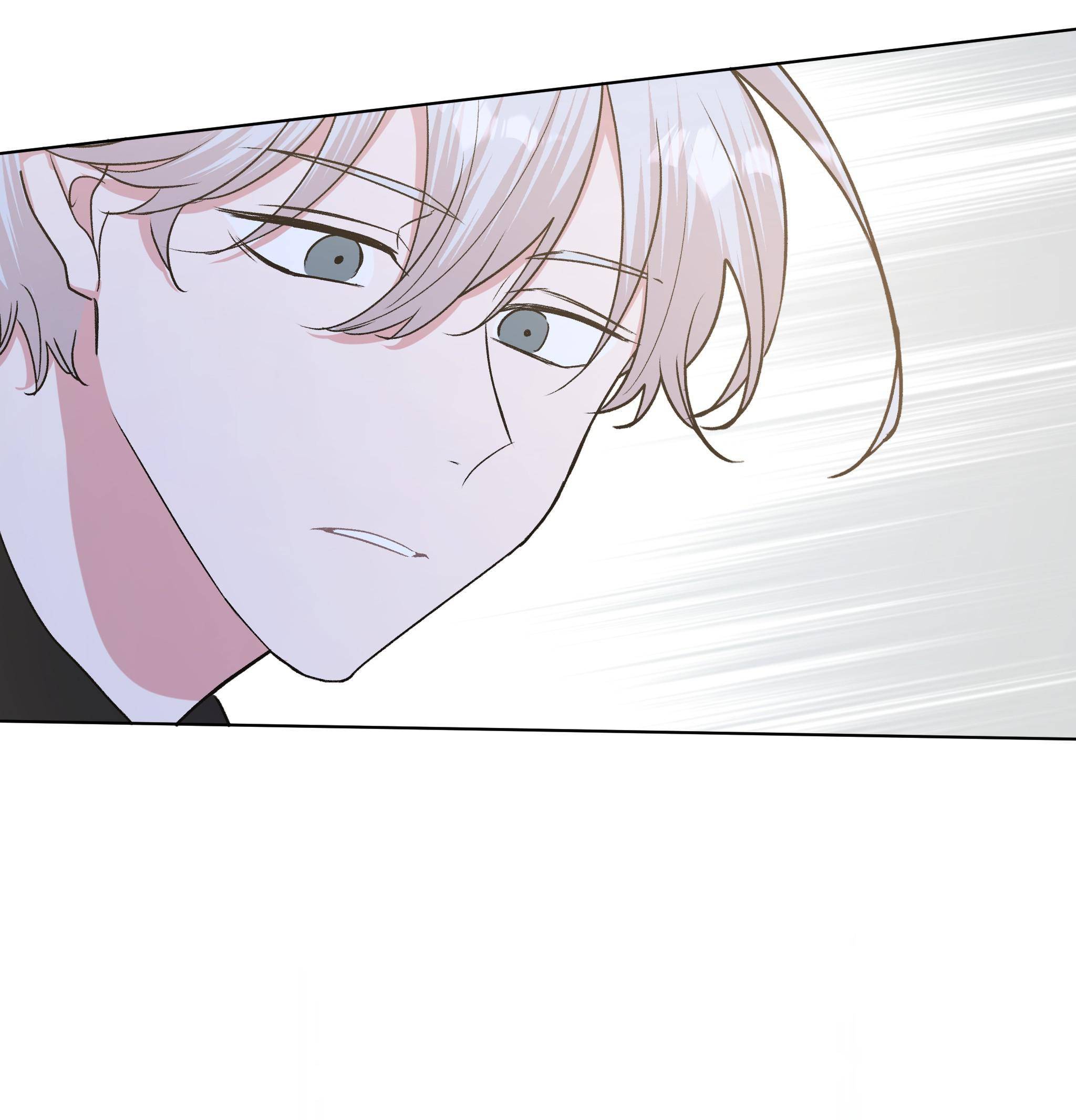 Don’t Say You Love Me Chapter 19 - page 37